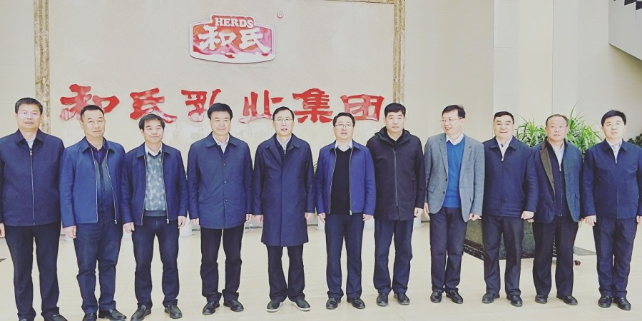 中国·3044永利集团(股份)有限公司-官方网站
