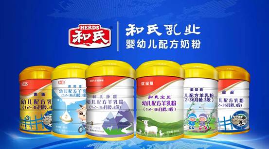 中国·3044永利集团(股份)有限公司-官方网站