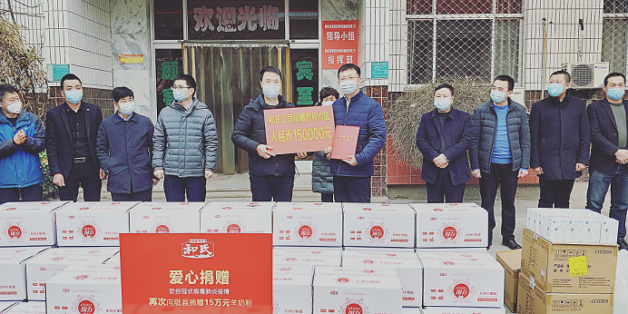 中国·3044永利集团(股份)有限公司-官方网站