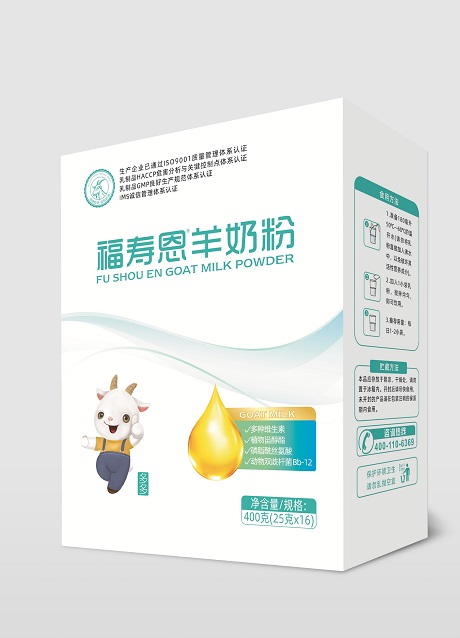 中国·3044永利集团(股份)有限公司-官方网站