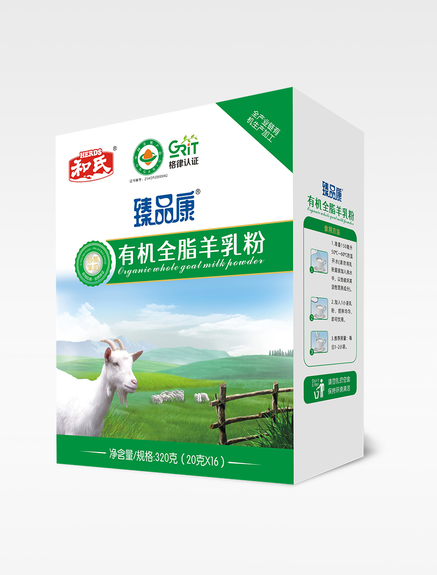 中国·3044永利集团(股份)有限公司-官方网站