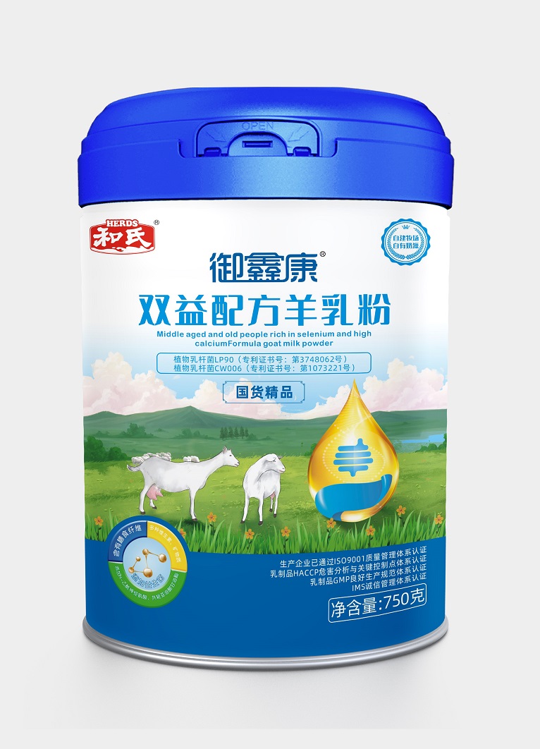 中国·3044永利集团(股份)有限公司-官方网站