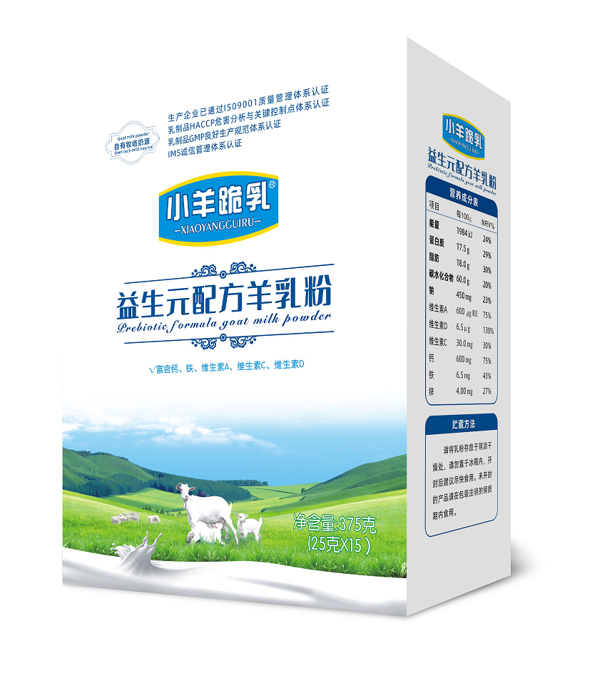 中国·3044永利集团(股份)有限公司-官方网站