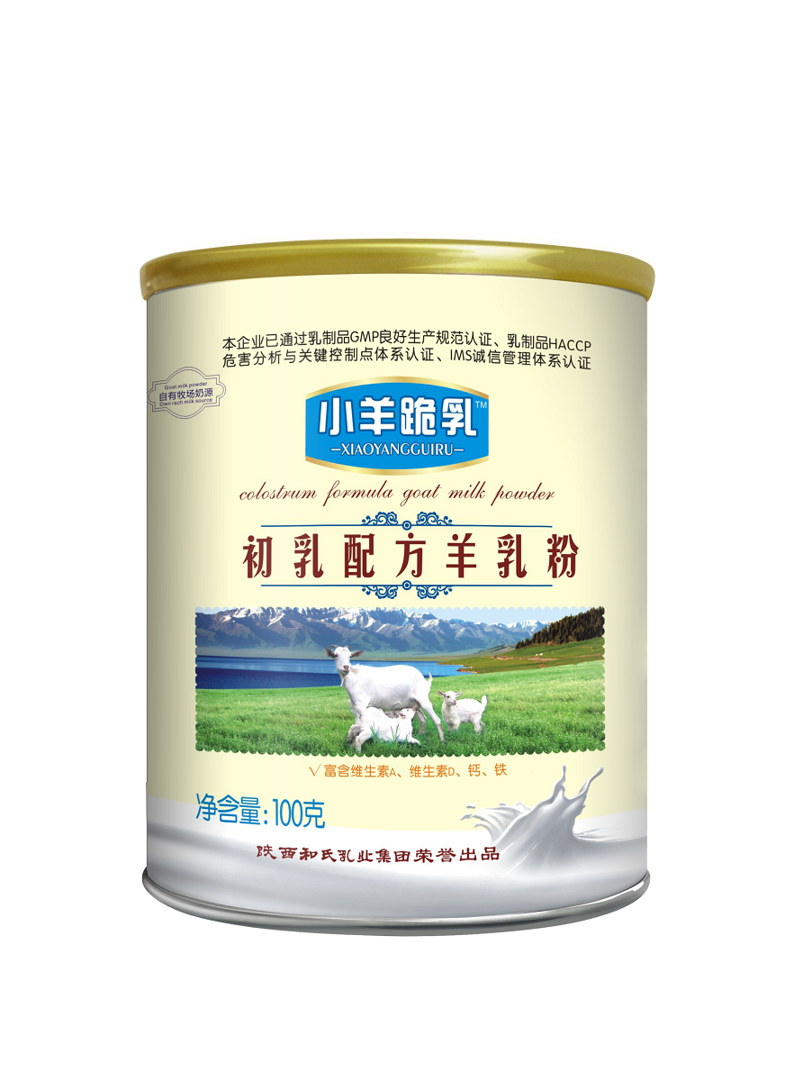 中国·3044永利集团(股份)有限公司-官方网站
