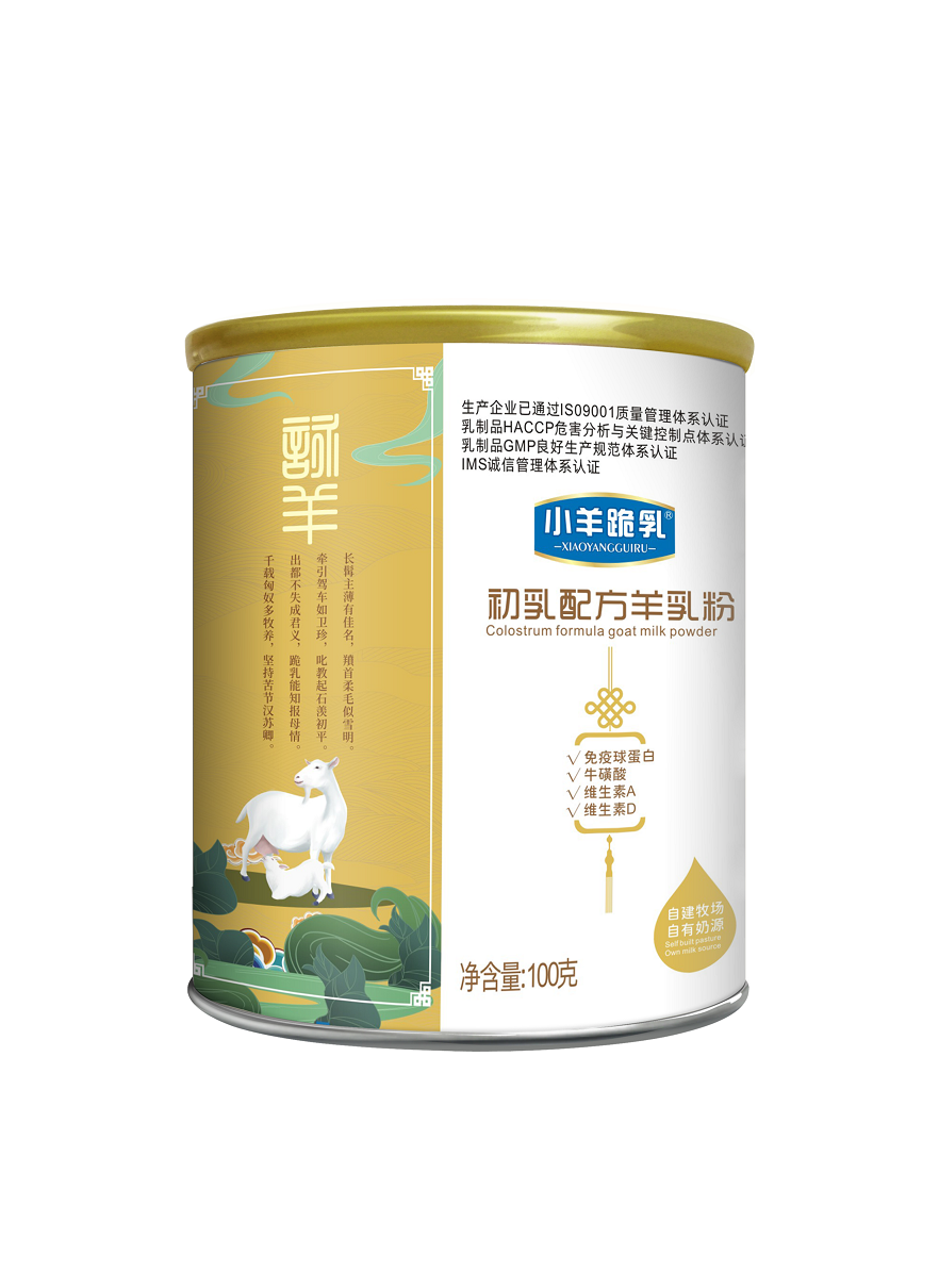 中国·3044永利集团(股份)有限公司-官方网站