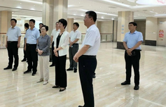 中国·3044永利集团(股份)有限公司-官方网站