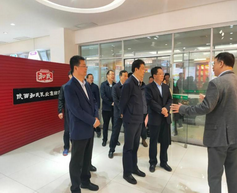中国·3044永利集团(股份)有限公司-官方网站