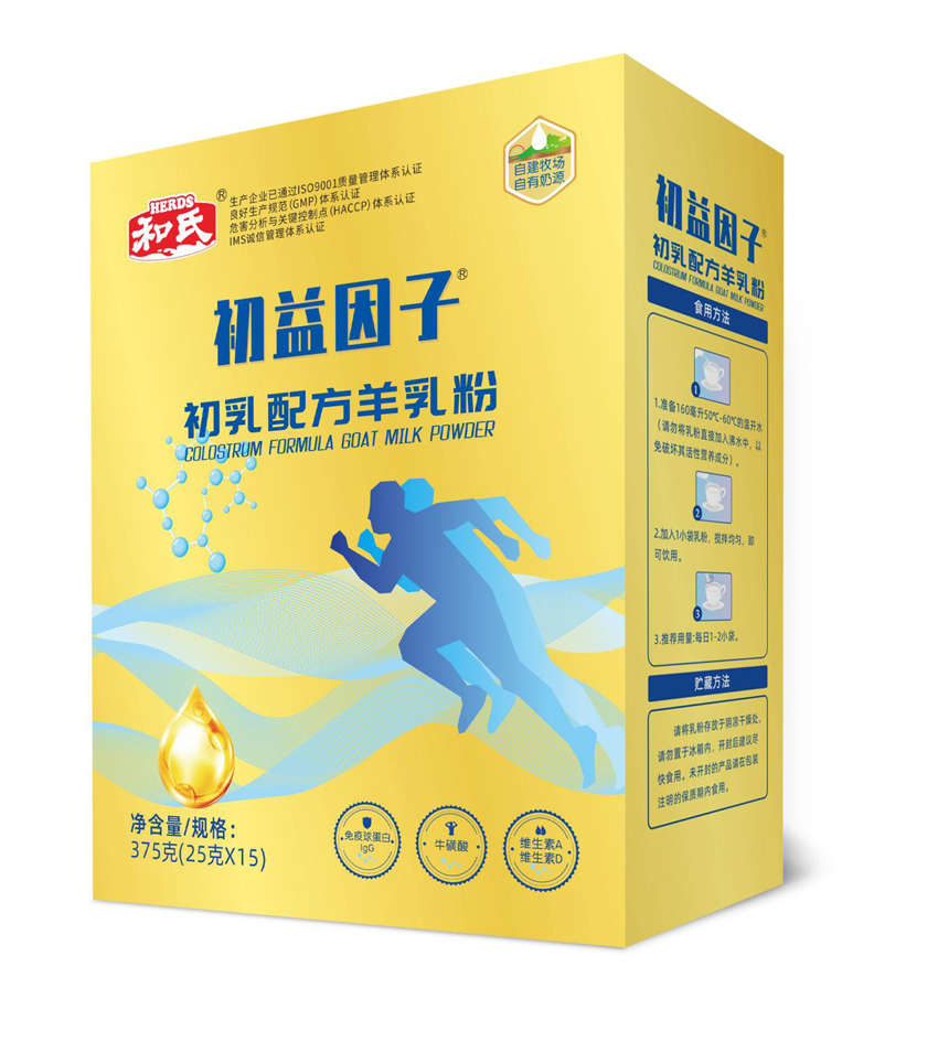 中国·3044永利集团(股份)有限公司-官方网站