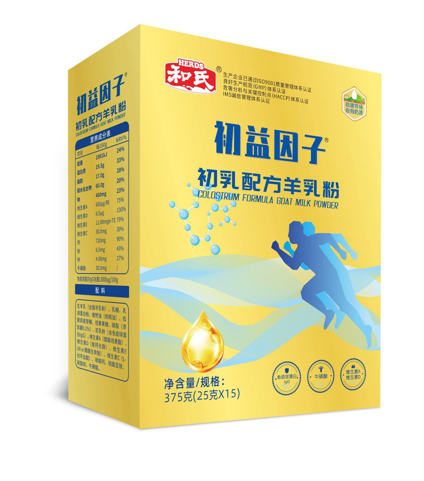 中国·3044永利集团(股份)有限公司-官方网站
