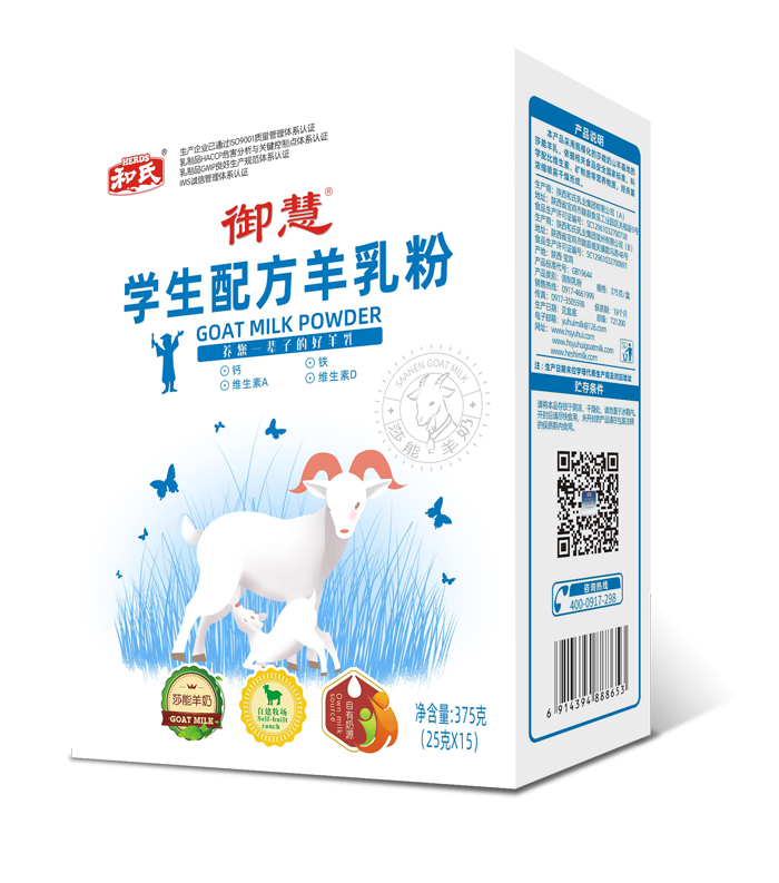 中国·3044永利集团(股份)有限公司-官方网站