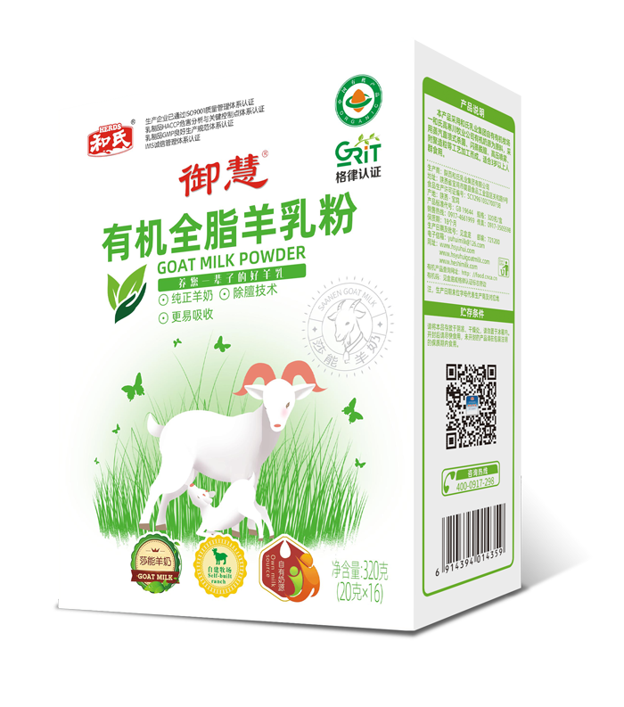 中国·3044永利集团(股份)有限公司-官方网站