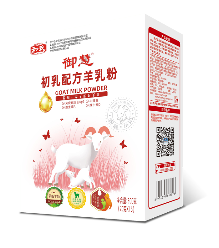 中国·3044永利集团(股份)有限公司-官方网站