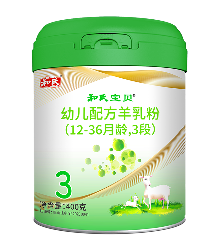 中国·3044永利集团(股份)有限公司-官方网站