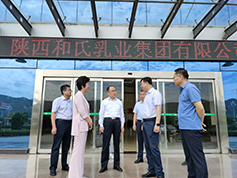 中国·3044永利集团(股份)有限公司-官方网站