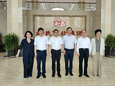 中国·3044永利集团(股份)有限公司-官方网站