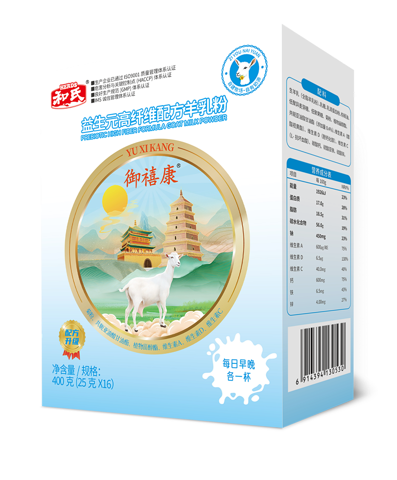 中国·3044永利集团(股份)有限公司-官方网站