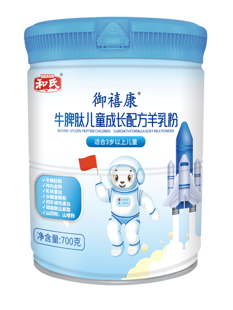 中国·3044永利集团(股份)有限公司-官方网站