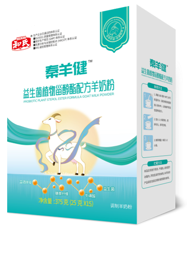 中国·3044永利集团(股份)有限公司-官方网站