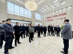中国·3044永利集团(股份)有限公司-官方网站