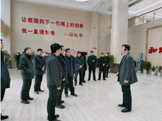 中国·3044永利集团(股份)有限公司-官方网站