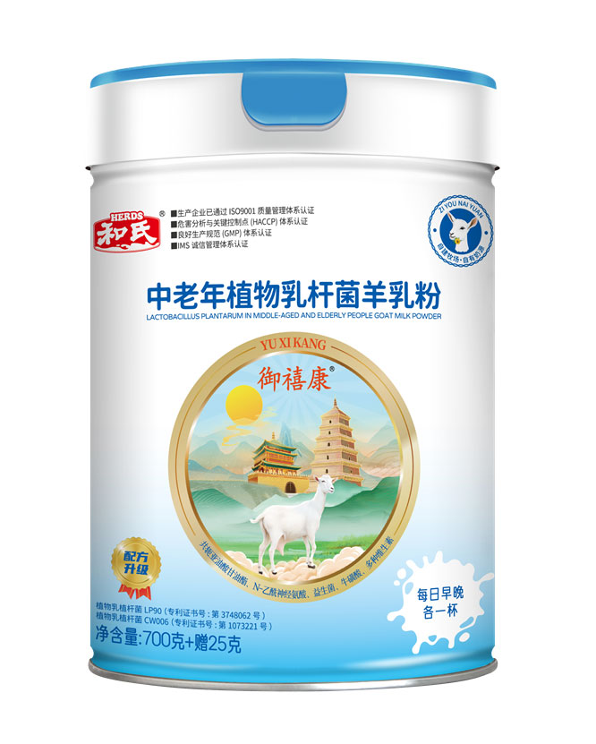 中国·3044永利集团(股份)有限公司-官方网站