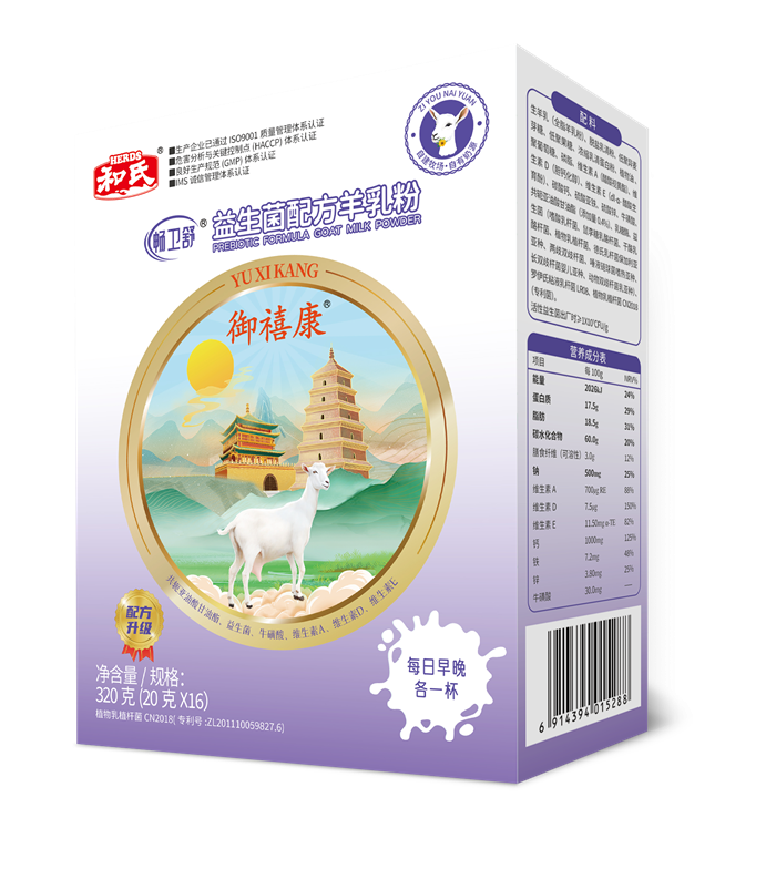 中国·3044永利集团(股份)有限公司-官方网站