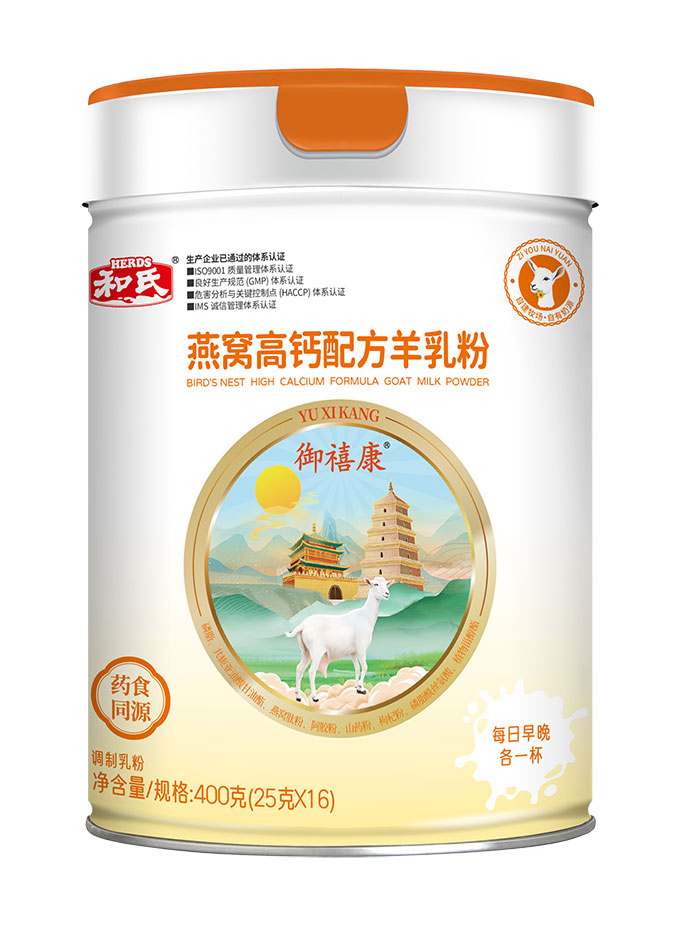 中国·3044永利集团(股份)有限公司-官方网站