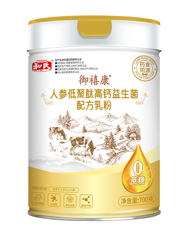 中国·3044永利集团(股份)有限公司-官方网站