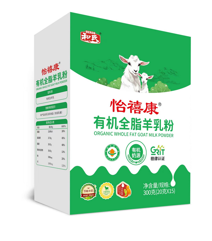 中国·3044永利集团(股份)有限公司-官方网站