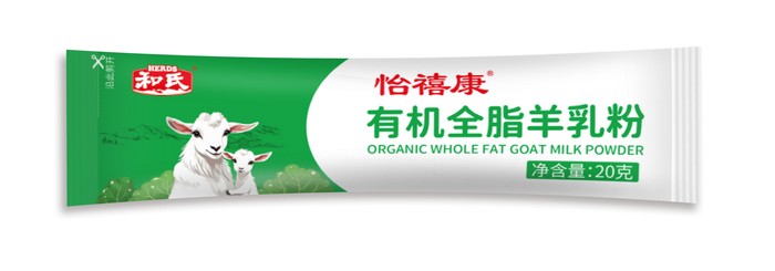 中国·3044永利集团(股份)有限公司-官方网站