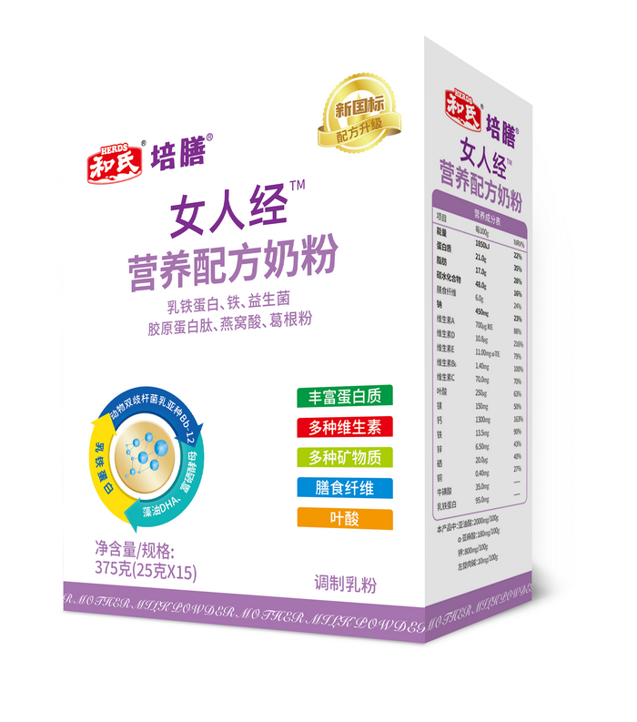 中国·3044永利集团(股份)有限公司-官方网站