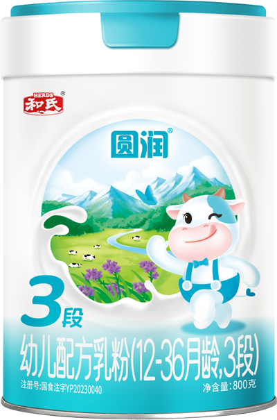 中国·3044永利集团(股份)有限公司-官方网站