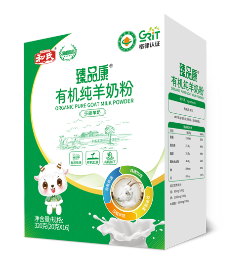 中国·3044永利集团(股份)有限公司-官方网站