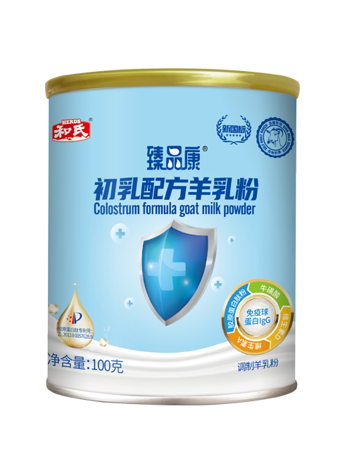 中国·3044永利集团(股份)有限公司-官方网站