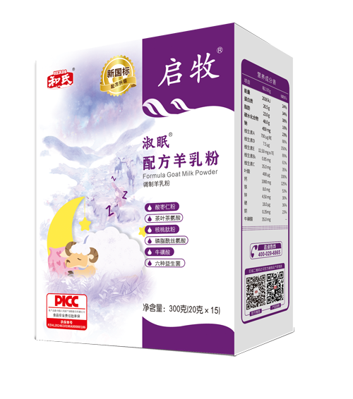 中国·3044永利集团(股份)有限公司-官方网站