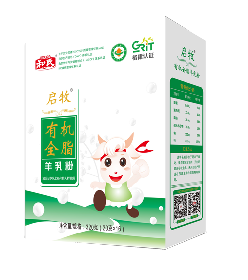 中国·3044永利集团(股份)有限公司-官方网站