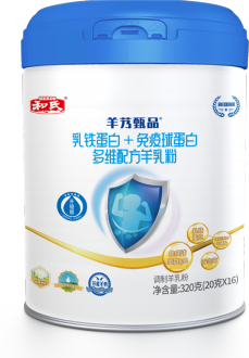 中国·3044永利集团(股份)有限公司-官方网站