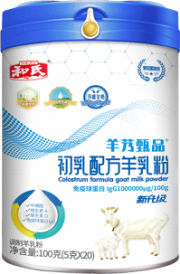 中国·3044永利集团(股份)有限公司-官方网站