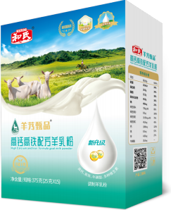 中国·3044永利集团(股份)有限公司-官方网站