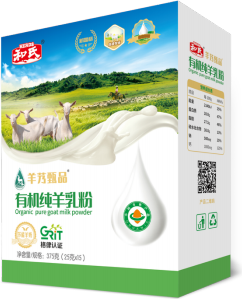 中国·3044永利集团(股份)有限公司-官方网站