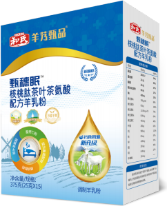 中国·3044永利集团(股份)有限公司-官方网站