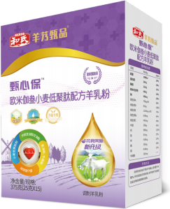 中国·3044永利集团(股份)有限公司-官方网站