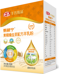 中国·3044永利集团(股份)有限公司-官方网站