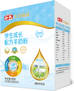 中国·3044永利集团(股份)有限公司-官方网站