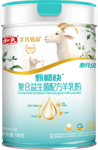 中国·3044永利集团(股份)有限公司-官方网站