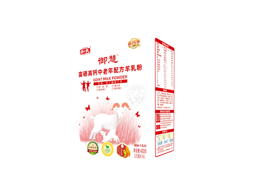 中国·3044永利集团(股份)有限公司-官方网站