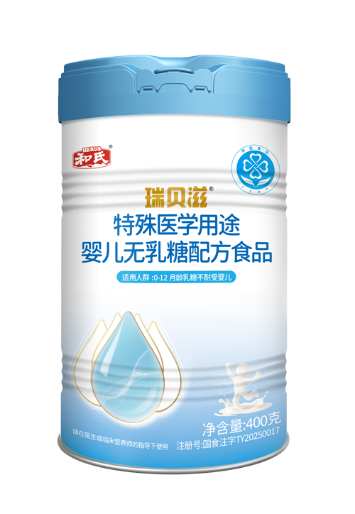 中国·3044永利集团(股份)有限公司-官方网站
