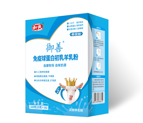 中国·3044永利集团(股份)有限公司-官方网站