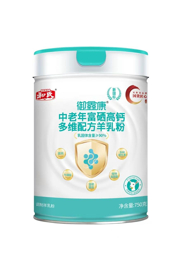 中国·3044永利集团(股份)有限公司-官方网站