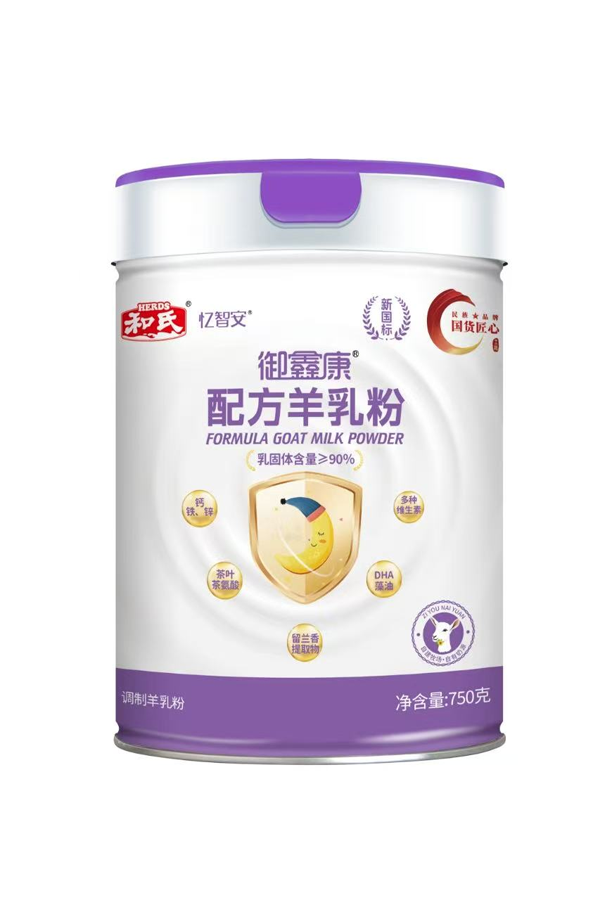 中国·3044永利集团(股份)有限公司-官方网站